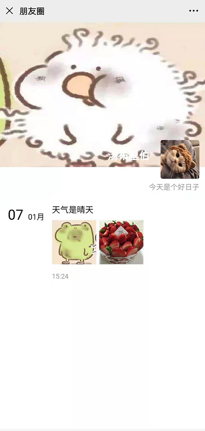 素材库功能演示